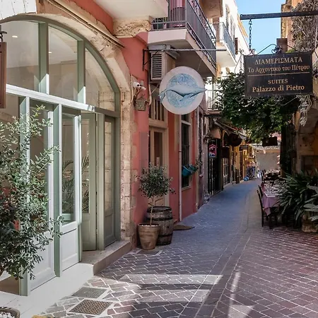 Viaggio Elegant בית הארחה